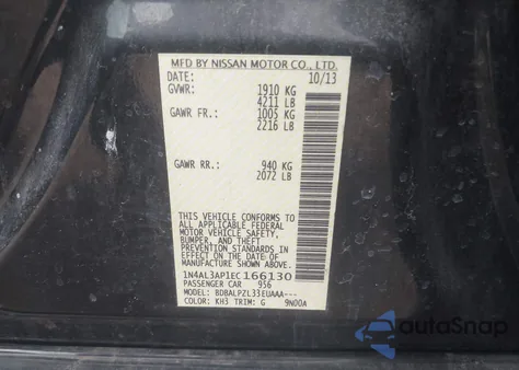 2014 Nissan Altima 2.5 from USA, damaged, VIN 1N4AL3AP1EC166130